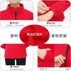 Suéter cárdigan de polar para personas de mediana edad y mayores, otoño e invierno, nuevo abrigo, suéter cálido, ropa de mamá, top forrado de polar para otoño e invierno