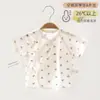 Camiseta de Verano para Bebé de Manga Corta con Espalda Abierta, Delgada y Sin Costuras, Top Unisex para Bebé, Ropa para Recién Nacidos, Ropa de Lyocell para Climatización