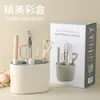 Um Conjunto de Tesouras de Cozinha de Aço Inoxidável, Tesouras Multifuncionais para Uso Doméstico, Tesouras Especiais para Comida de Bebê, Utensílios de Cozinha, Oito Peças
