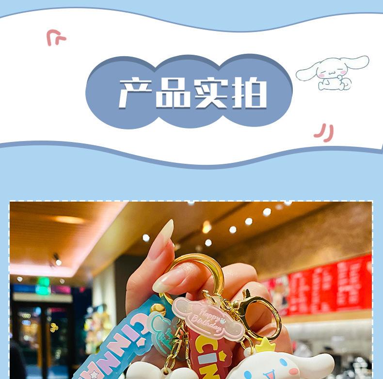详情-15