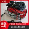Shanneng Supply QWMT35 Trolley Pulso Pistola de Água de Pulverização de Alta Pressão Equipamento de Extinção de Incêndio de Mina de Carvão