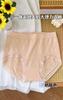 Pessoas gordas atacado cintura alta alta elasticidade jacquard sem costura calcinhas femininas virilha antibacteriana quadril plus size 200kg lingerie feminina