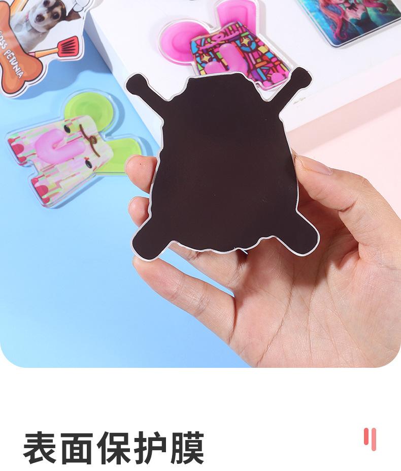 创意软磁冰箱贴