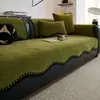 Cojín Irregular Estilo Viento Usado para Sofá Todas las Estaciones Universal Nuevo Estilo 2026 Cubierta de Tela para Cojín de Asiento de Sofá de Cuero Resistente a Arañazos de Gato Antideslizante
