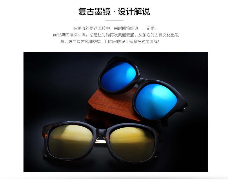 详情2