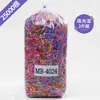 Paquete de 1 kg de Gomas Elásticas Gruesas Desechables para Niños, Ligas para el Cabello para Niñas, Cuerdas para el Cabello de Bebé, Accesorios para el Cabello