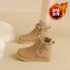 Botas de Neve Femininas de Inverno Novo Estilo com Forro de Lã e Zíper Lateral, Impermeáveis, Espessadas, Sapatos de Algodão Quentes, Botas Curtas Casuais de Solado Grosso, Dupla Camada de Algodão