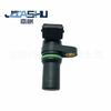 Sensor de Posición del Cigüeñal del Coche Es Adecuado para Vitrevoia Xinko T752030012 Cg2201-03C