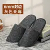 Chinelos Descartáveis de Linho para Hotéis e Pousadas, Portáteis, Antiderrapantes, Espessos, Embalados Individualmente, Atacado do Fabricante