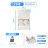 Bolsas de compresión al vacío Taire sin extracción de aire para ropa, chaquetas de plumas, equipaje, dormitorio, uso doméstico, mudanzas, almacenamiento sellado al aire