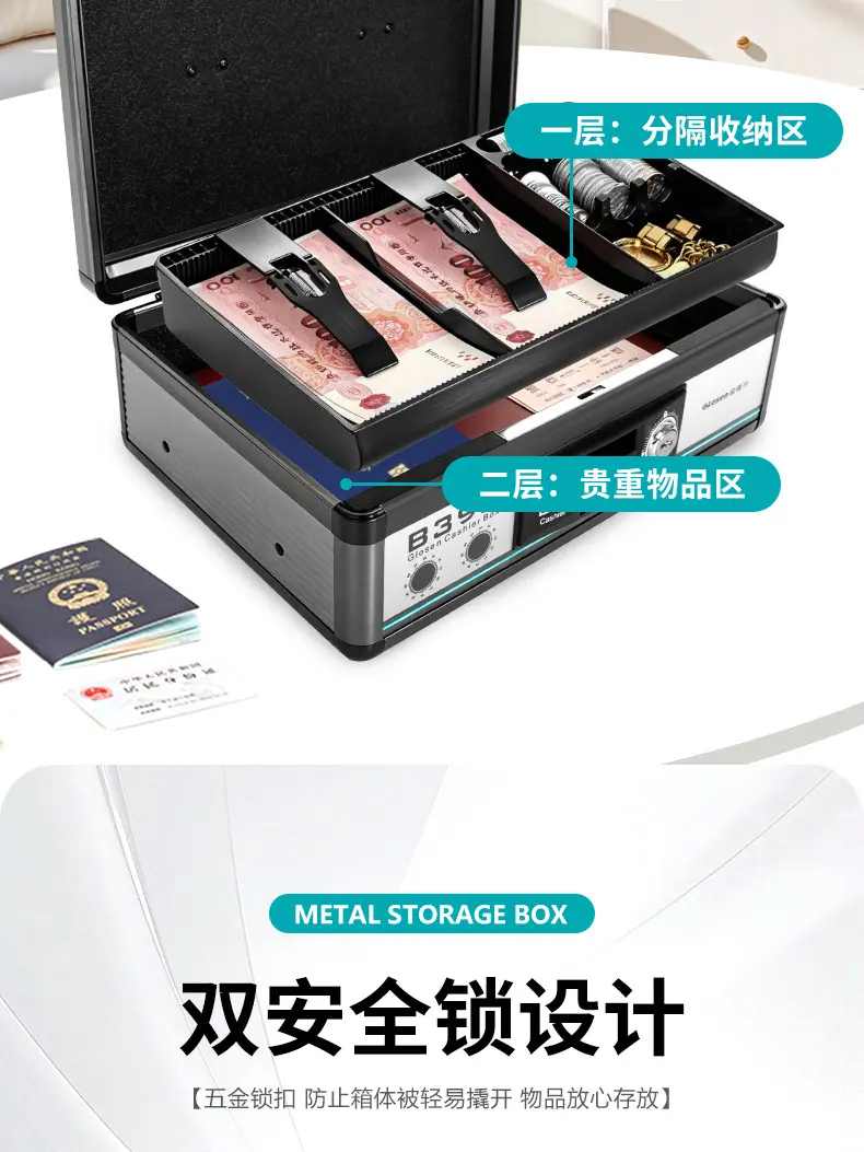 详情_04.png