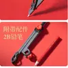 Compás Metálico sin Plomo Deli Set de Dibujo para Estudiantes Compás de Plástico Específico para Examen con Núcleo de Plomo Herramienta de Dibujo Compás