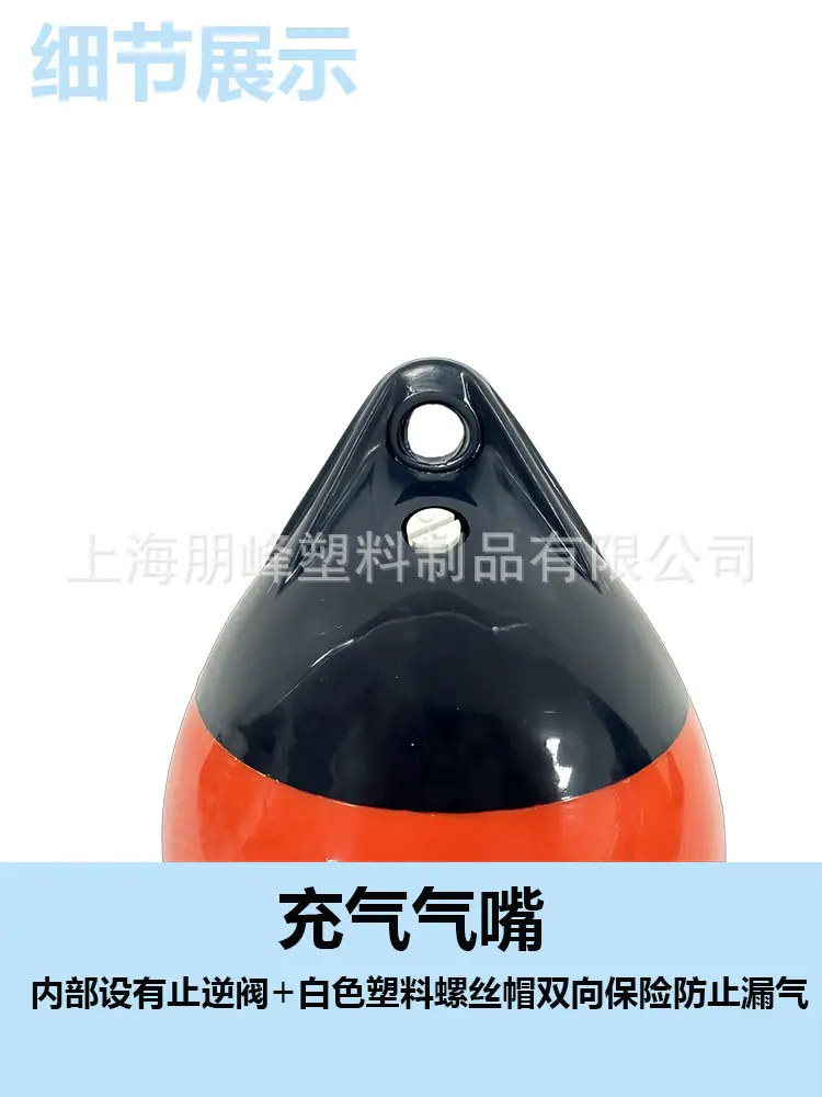 A细节展示.png