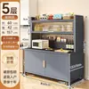Estante de almacenamiento de cocina multifuncional, gabinete de almacenamiento para horno microondas, gabinete de almacenamiento de acero con puertas, aparador de múltiples niveles de losa de roca de pie