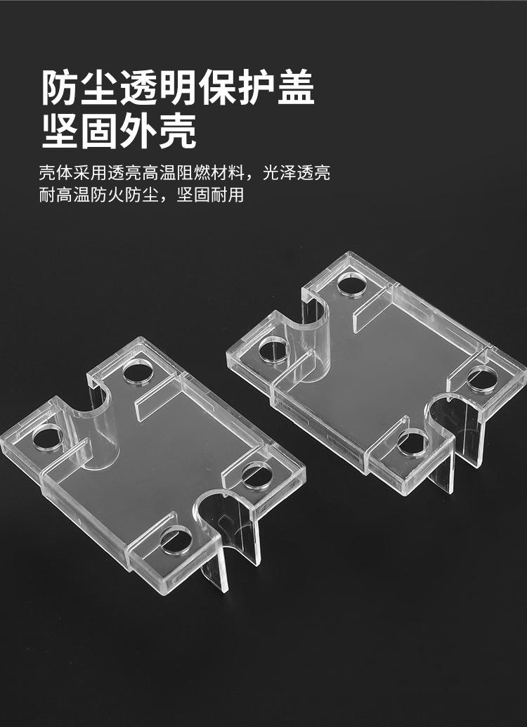 详情页_11.jpg