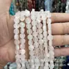 8mm Piedra Natural Cristal Ágata Disco Plano Cuentas Sueltas Pulsera DIY Collar Accesorios de Joyería Productos Semiacabados Venta al por Mayor