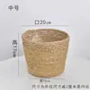 Fabricante Transfronterizo Mayorista Cestas y Macetas Tejidas de Mimbre y Tule, Artículos de Decoración para el Hogar de Boca Ancha, Macetas para Plantas Suculentas de Interior