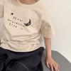 GL-kids Estilo Coreano Verano Nuevo Camiseta de Manga Corta con Estampado de Estrella y Letra para Niños y Niñas