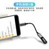 Cable Adaptador Usb3.0 Otg Tipo-c a Usb3.0 para Conectar Cámara de Teléfono Móvil a Disco Duro Externo Ratón Teclado Otg