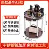 Mesa de té para máquina de Mahjong soporte para taza de té sala de ajedrez soporte especial para taza de agua mesa estante multifunción para el hogar para taza de té