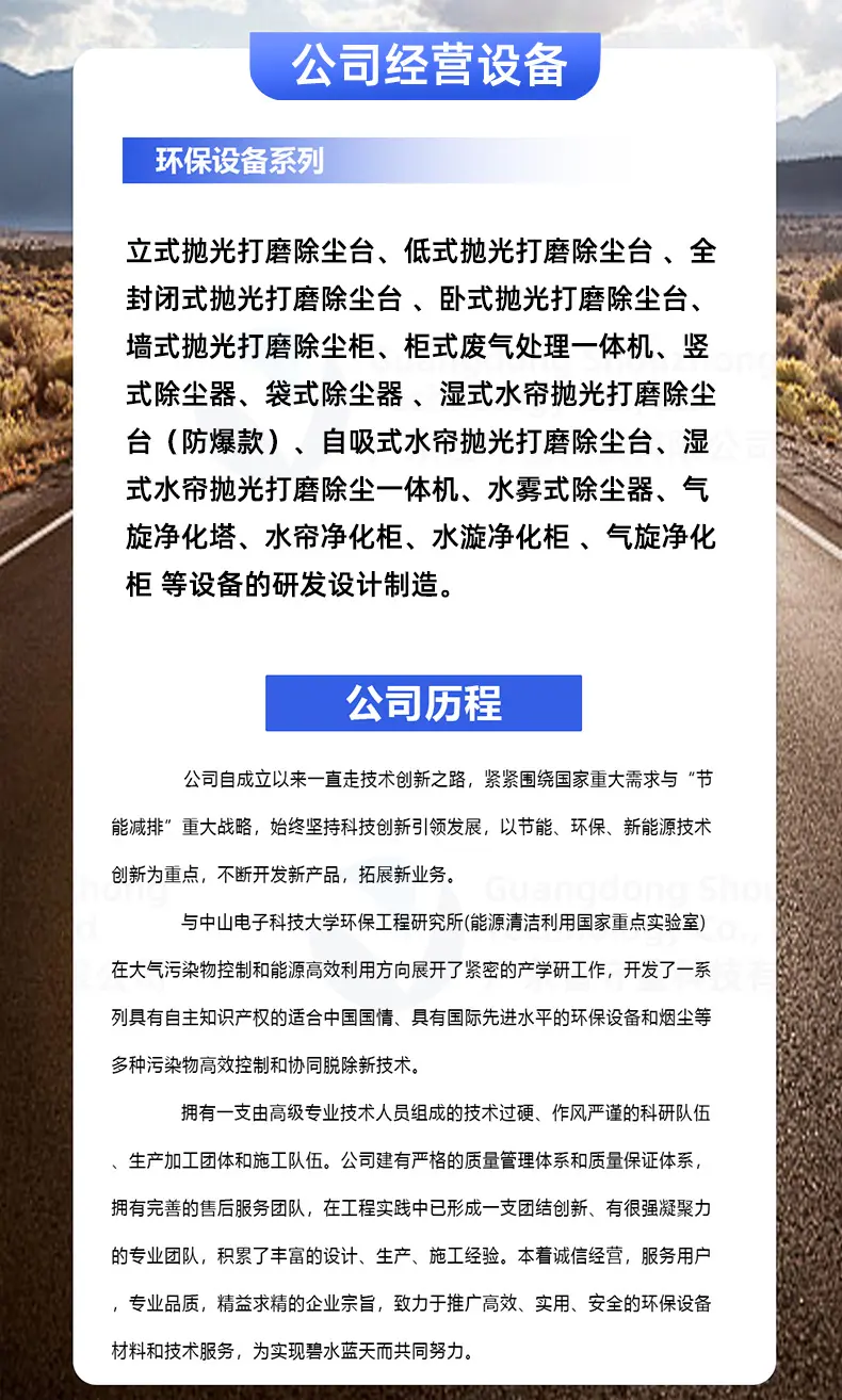 详情页_14
