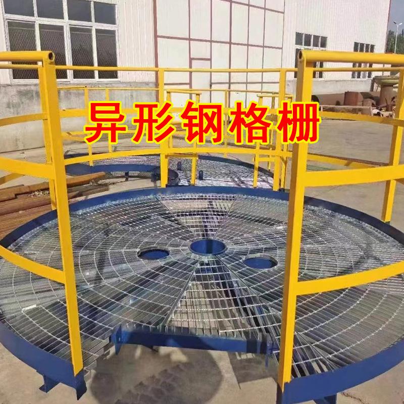 未标题-1