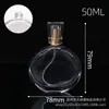 Frasco de perfume de vidro redondo plano de 100ml frasco de spray de perfume de alta qualidade frasco de vidro de embalagem cosmética com spray
