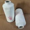 Venta al por mayor de fábrica 1000964807 SN 25167 SN 25188 separador de aceite y agua para excavadoras y otra maquinaria