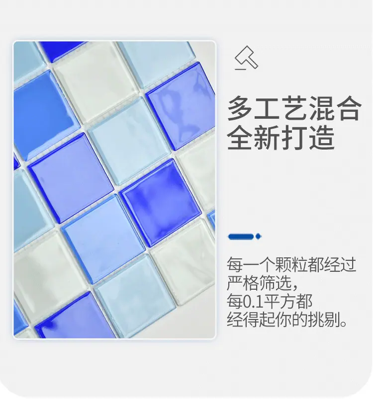 详情页修改1_14.png