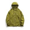 Chaqueta de montañismo japonesa Ru-Meng para hombre, nueva chaqueta de trabajo funcional de primavera y otoño, chaqueta informal con capucha.