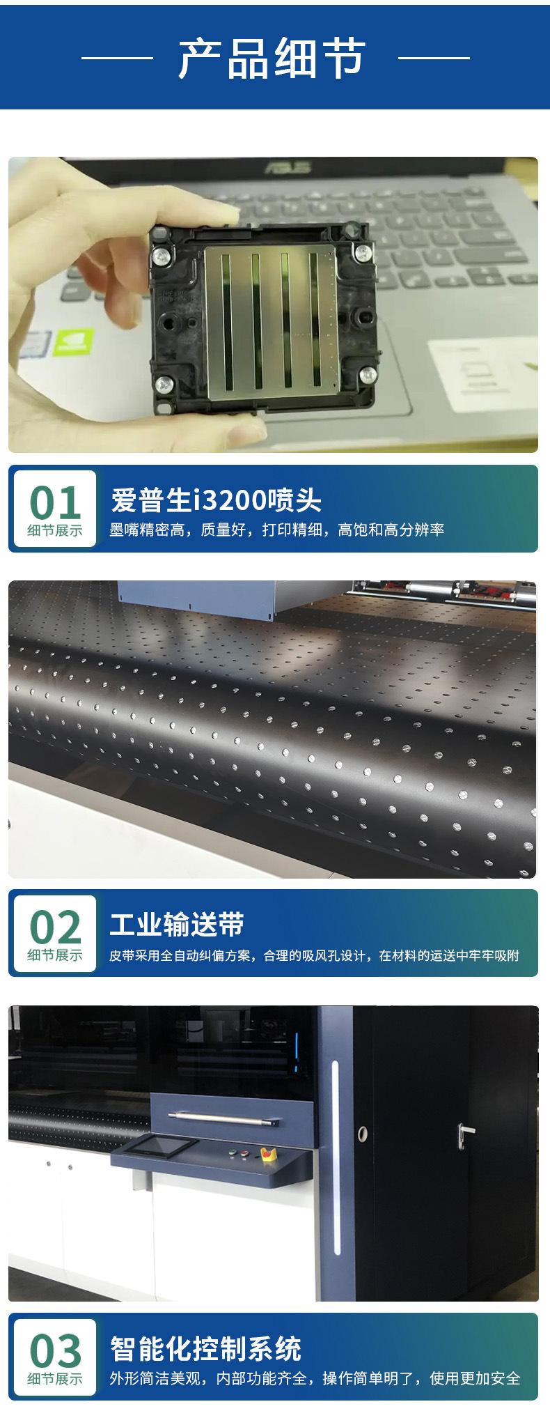 瓦楞纸箱2_03
