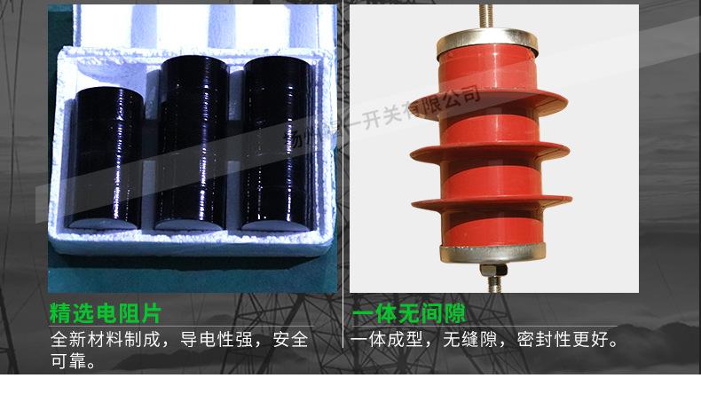 详情页_11.jpg
