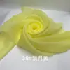 Organza 2080 Organza Rígida Duplamente Curvada Tecido de Organza Espessado para Vestidos de Noiva, Cenário de Palco Feito à Mão Lolita