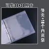 30 Álbuns de Pintura Quadrados 25cm Álbuns de Armazenamento para Pintura Chinesa Álbuns de Coleção de Pintura a Óleo 15cm Álbuns de Informação de Pintura de Folhas Soltas 35