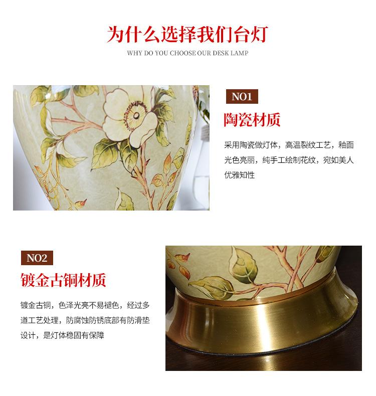 详情页设计_03.jpg