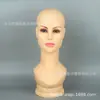Accesorios de modelo de cabeza femenino extranjero europeo y americano peluca sombrero bufanda exhibición temperamento diosa joyería modelo de cabeza
