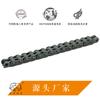 Fabricante Xiangpai Venda por Atacado Série Lh0810 Acessórios de Corrente de Placa Industrial Resistentes ao Desgaste para Empilhadeiras e Elevadores