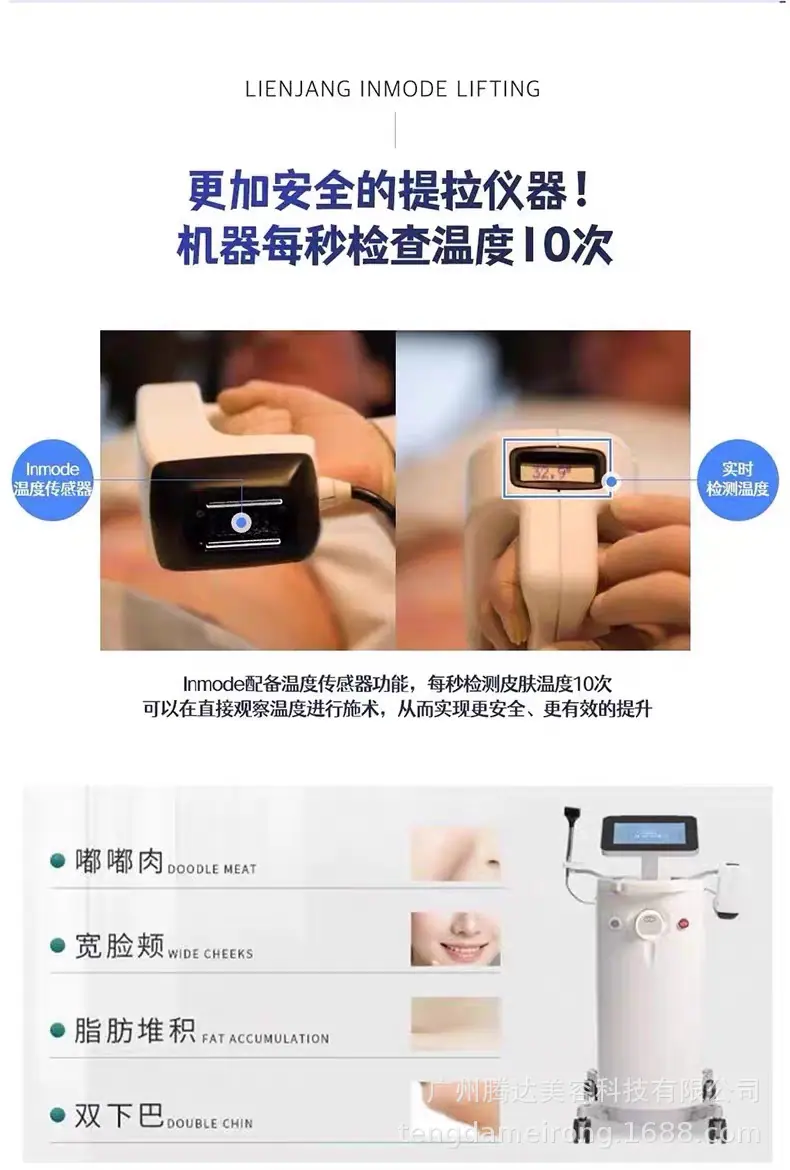 详情-09.jpg