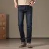 Jeans vintage lavados para hombre, antibacterianos, cálidos, resistentes a los rayos UV, de cintura alta, corte recto holgado, de seda de morera, transfronterizos
