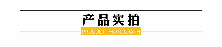 微信图片_20201116110521_副本