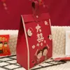 Nueva caja de dulces de moda creativa multiserie caja de regalo manual variada china banquete de bodas caja de dulces para cena de bodas