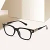 Nuevas Gafas de Sol Europeas y Americanas Anti-Luz Azul para Hombre y Mujer, Espejos Planos Cuadrados, Gafas Ópticas Clásicas de Viaje Sin Maquillaje 9065