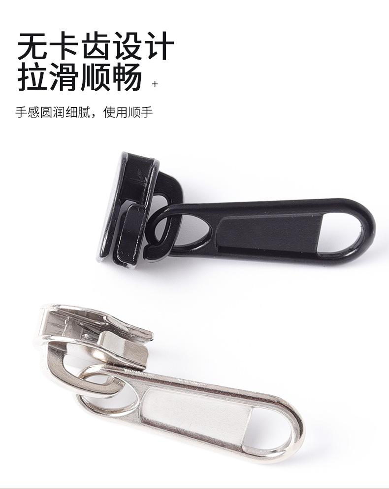 韵详情_07.png