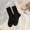 Meias de Cano Médio para Primavera e Verão para Mulheres, Novo Estilo Simples, Série de Cores Frescas e Puras, Fibra de Bambu, Meias Leves e Respiráveis para Mulheres, Meias Largas