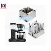 Fabricantes de Moldes de Taizhou Especializados en Moldes Personalizados de Plástico PC ABS para Carcasas de Electrodomésticos, Máquinas de Café