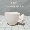Taza de agua taza recta bajo arcilla blanca cilindro alto taza lisa hexagonal 608 taza en blanco para DIY taza de cinta de colores mango esmaltado taza de barro de agua