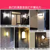 Lámpara de pared Jin Ximei estilo concha retro, diseñada para dormitorios, con una estética moderna de mediados de siglo, diseño simple, adecuada para estudios, lectura junto a la cama y tela tapizada