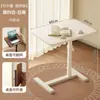 Mesita de noche móvil, mesa elevadora para ordenador, sala de estar, sofá, mesa auxiliar, escritorio plegable, dormitorio, cama, mesa de estudio