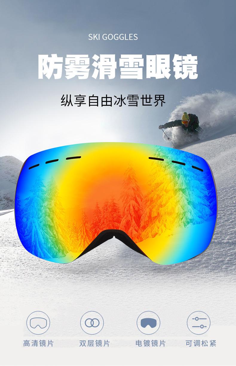 详情页_01