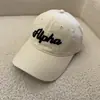 Gorra de Béisbol de Verano Estilo Coreano Dulce y Fresca para Mujer, Marca Nueva de Moda con Visera Ancha, Corona Suave, Gorra Rosa, Gorra de Béisbol para Protección Solar al Aire Libre